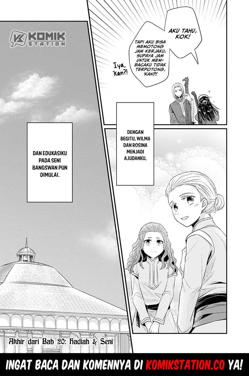Honzuki no Gekokujou: Part 2